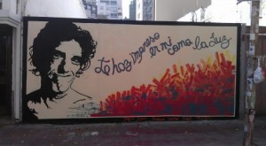 IMAG1831-470x260