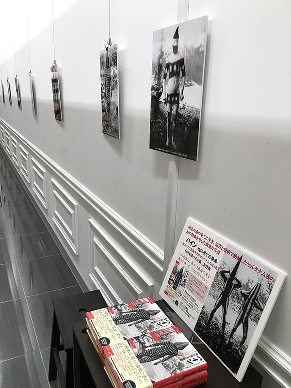 『ハイン 地の果ての祭典～南米フエゴ諸島先住民セルクナムの生と死』刊行記念パネル展＠丸善京都本店