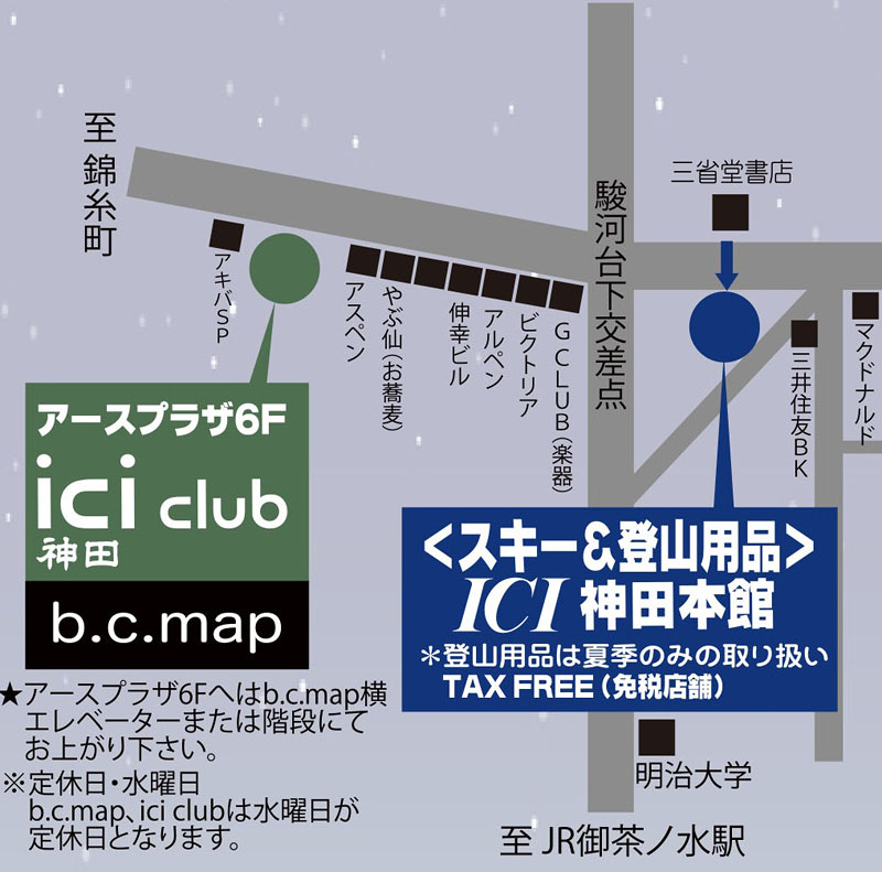 ici club神田「アースプラザ」MAP